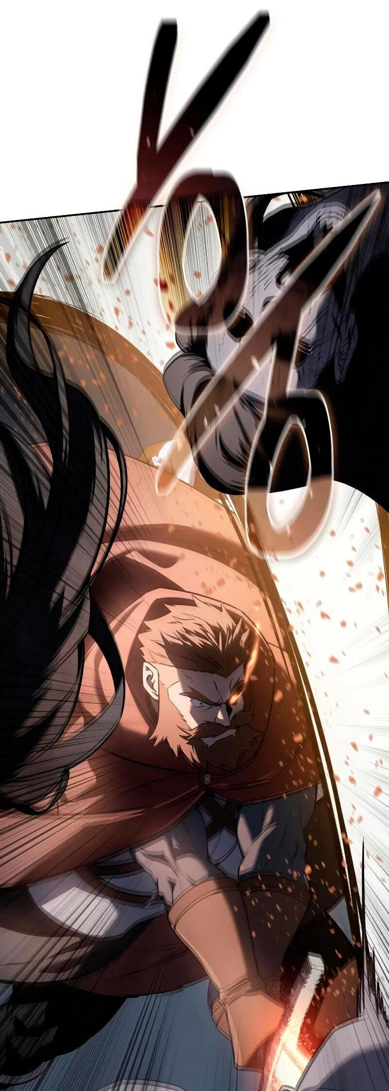 Read Звёздный мастер меча RU Manga Online