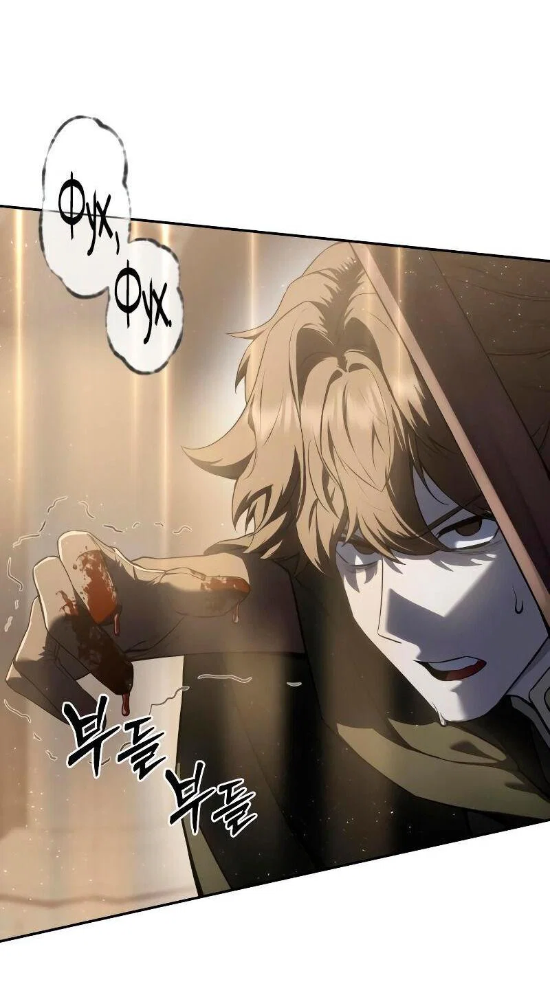 Read Звёздный мастер меча RU Manga Online