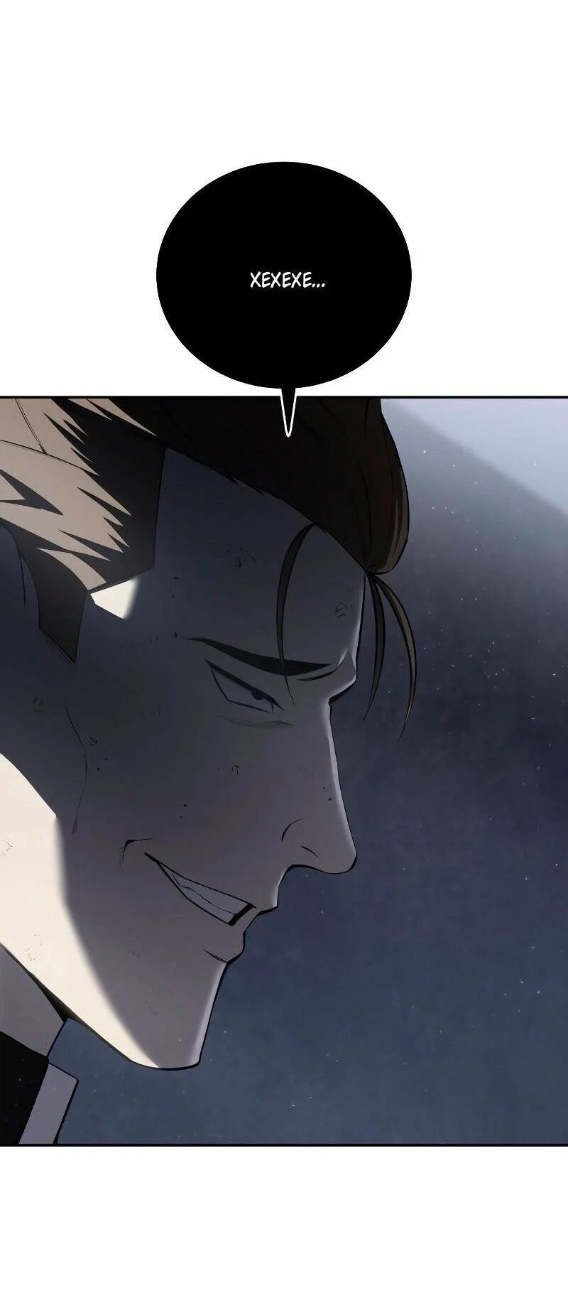 Read Звёздный мастер меча RU Manga Online