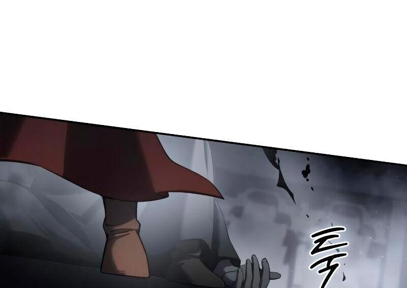 Read Звёздный мастер меча RU Manga Online