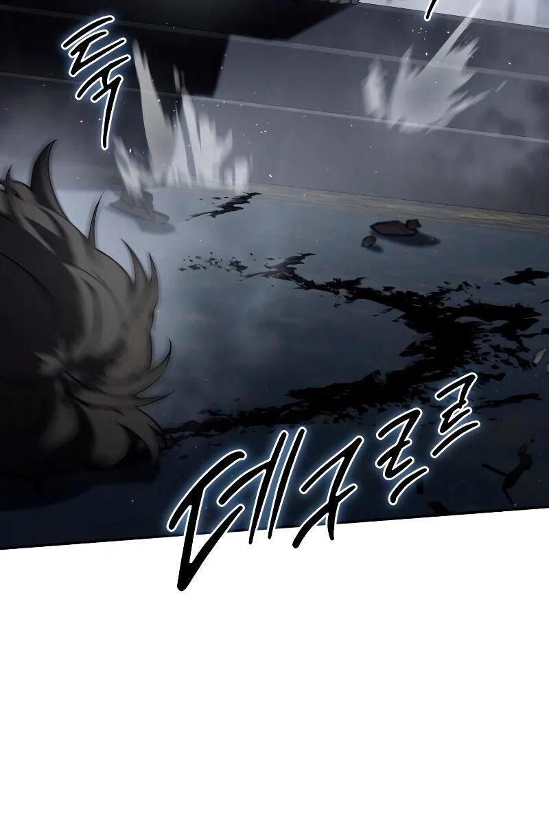 Read Звёздный мастер меча RU Manga Online