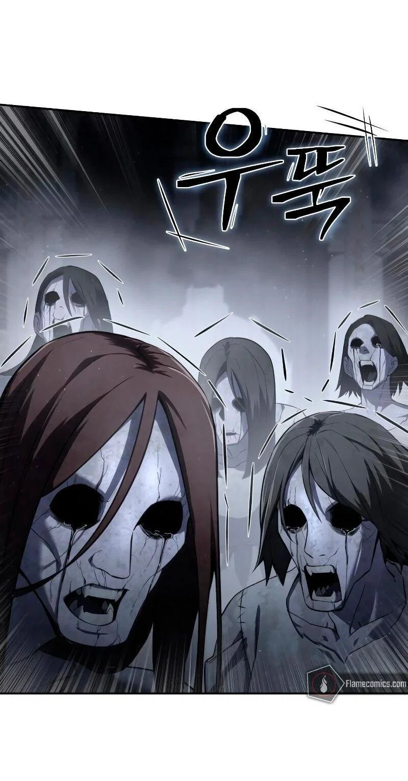 Read Звёздный мастер меча RU Manga Online