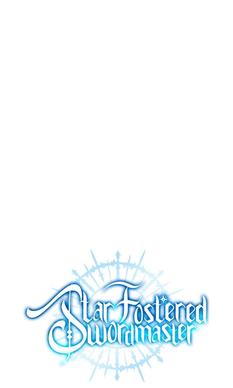Read Звёздный мастер меча RU Manga Online