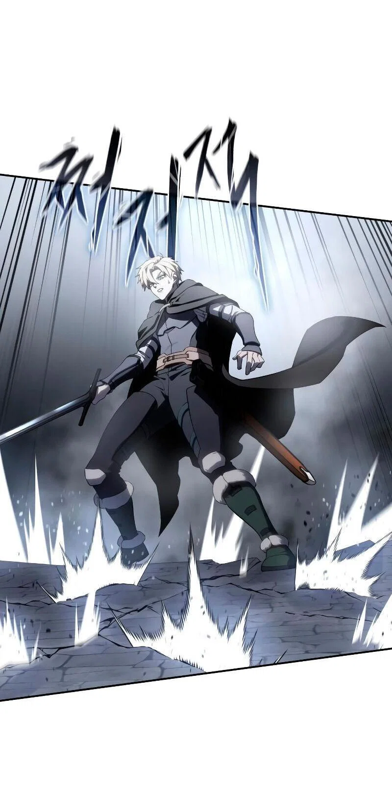 Read Звёздный мастер меча RU Manga Online