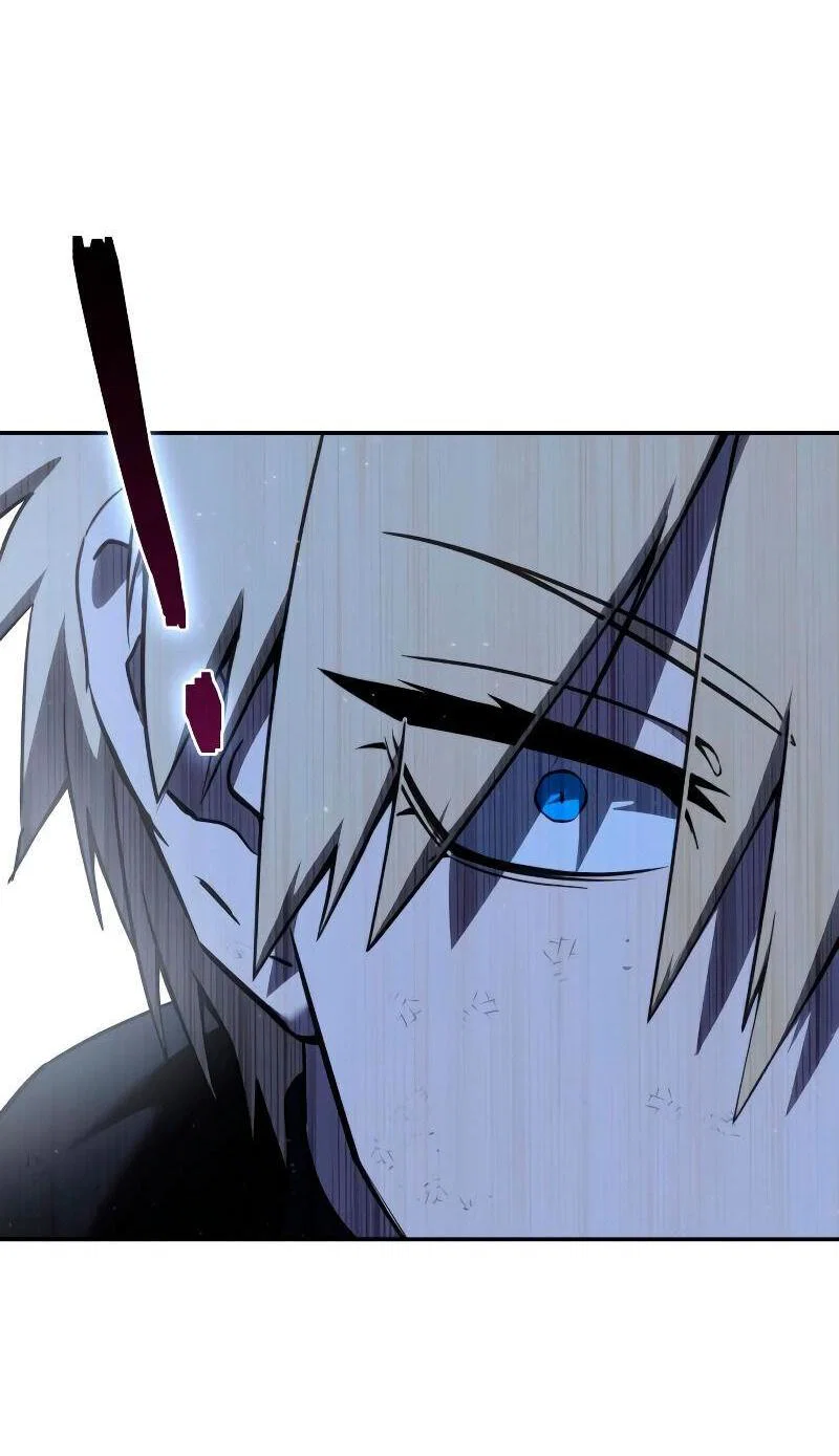 Read Звёздный мастер меча RU Manga Online