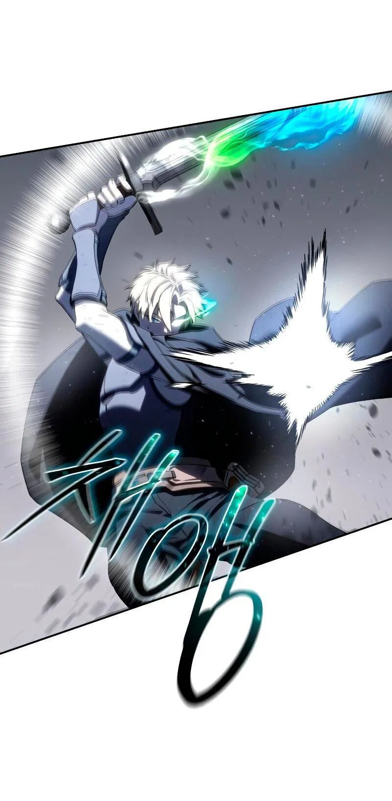 Read Звёздный мастер меча RU Manga Online