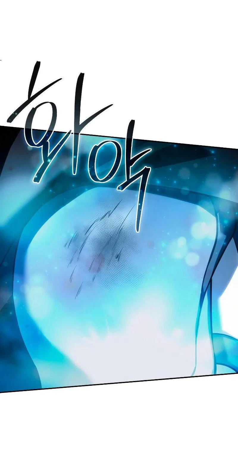 Read Звёздный мастер меча RU Manga Online
