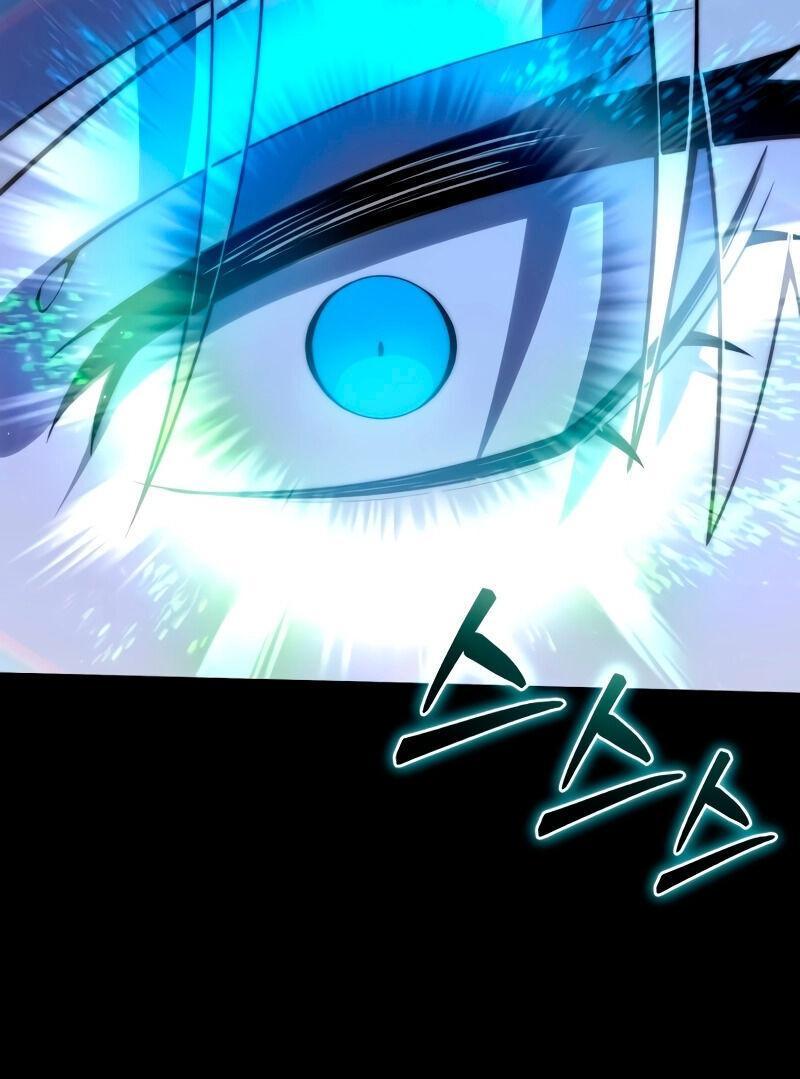 Read Звёздный мастер меча RU Manga Online