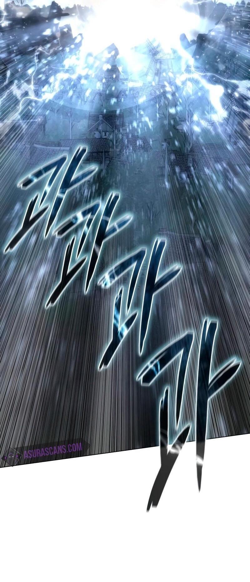 Read Звёздный мастер меча RU Manga Online
