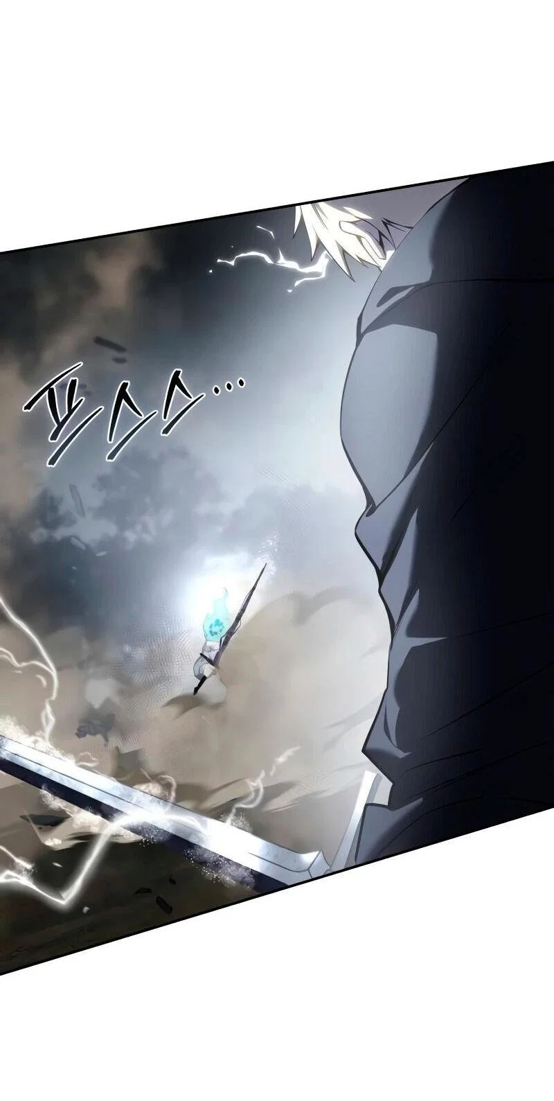 Read Звёздный мастер меча RU Manga Online