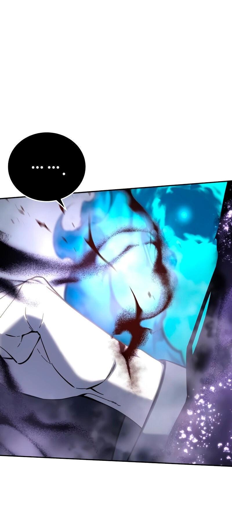 Read Звёздный мастер меча RU Manga Online