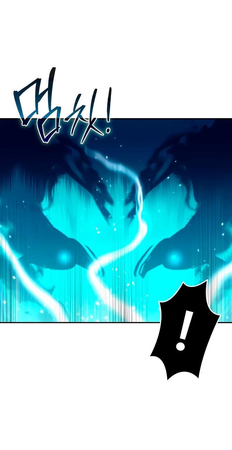 Read Звёздный мастер меча RU Manga Online