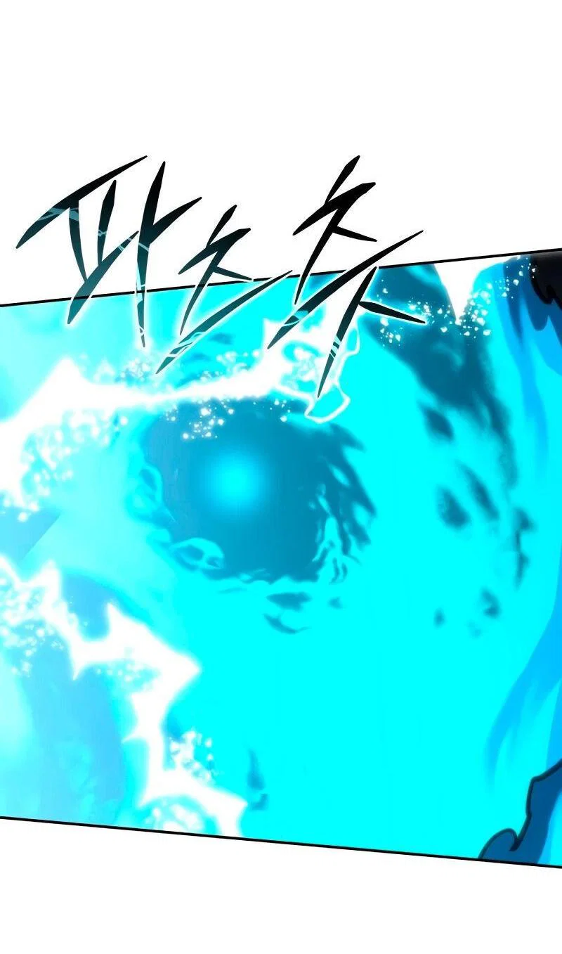 Read Звёздный мастер меча RU Manga Online