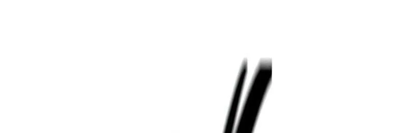 Read Звёздный мастер меча RU Manga Online