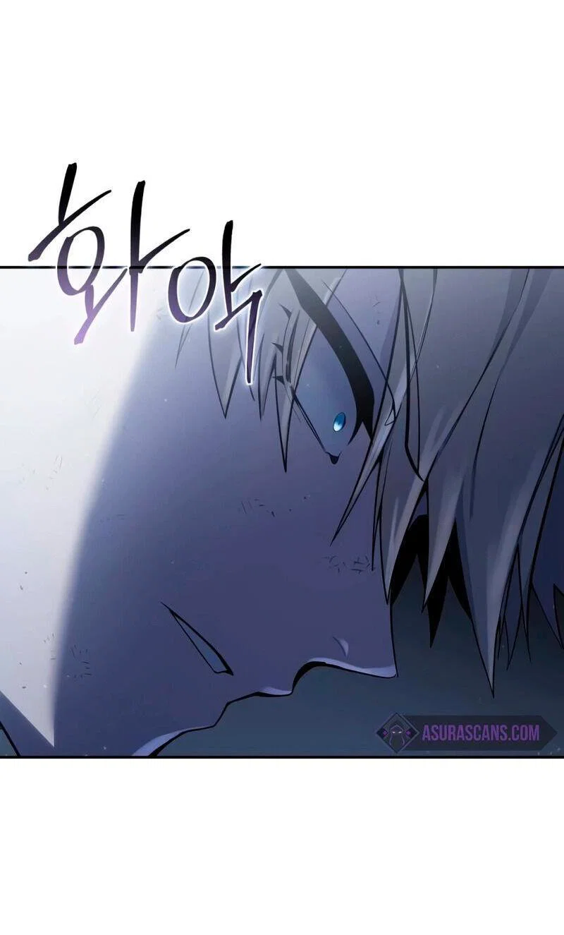 Read Звёздный мастер меча RU Manga Online