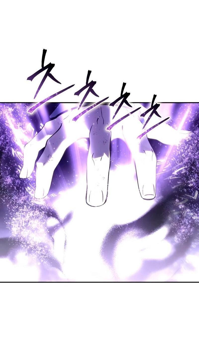Read Звёздный мастер меча RU Manga Online