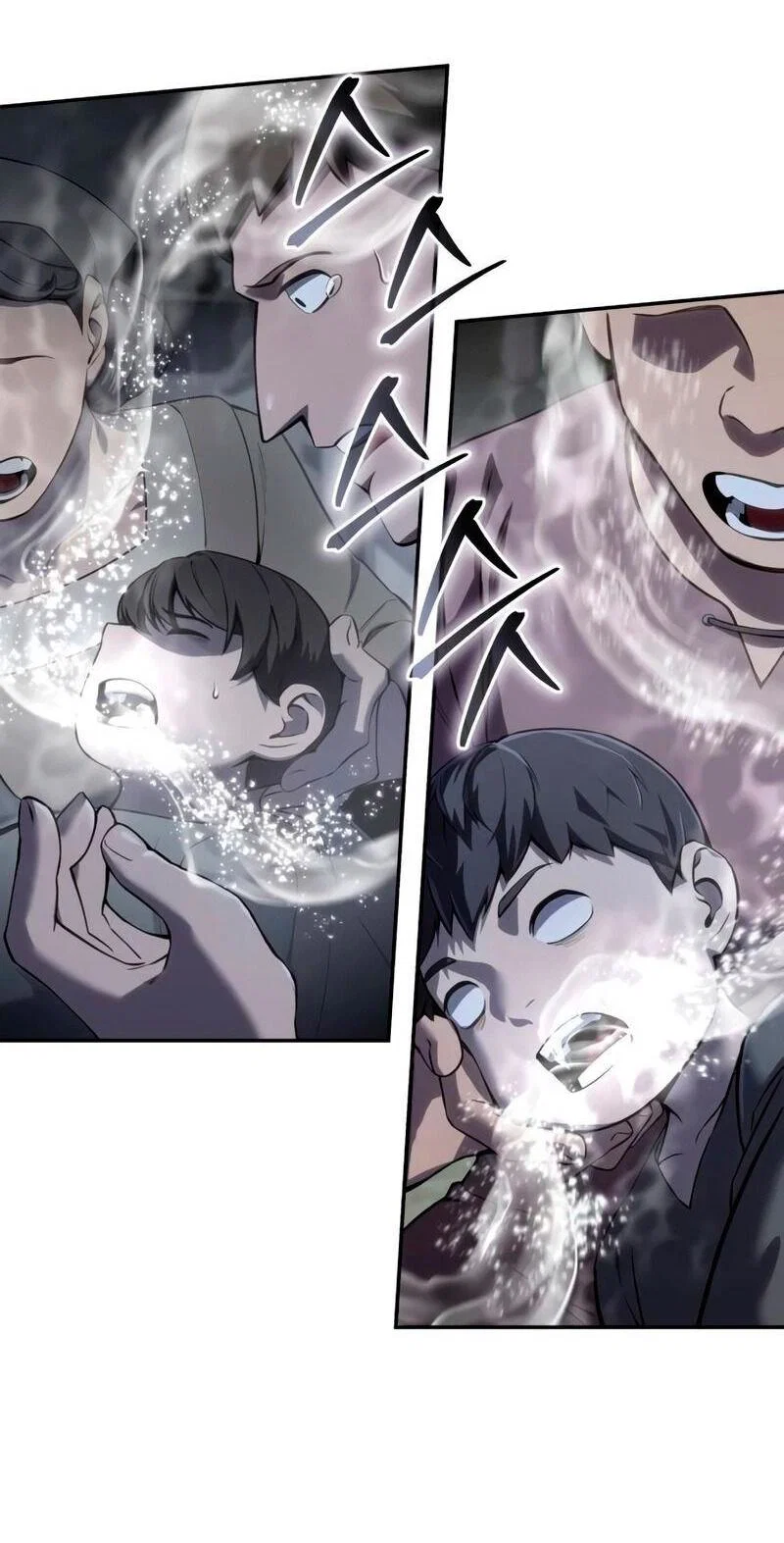 Read Звёздный мастер меча RU Manga Online