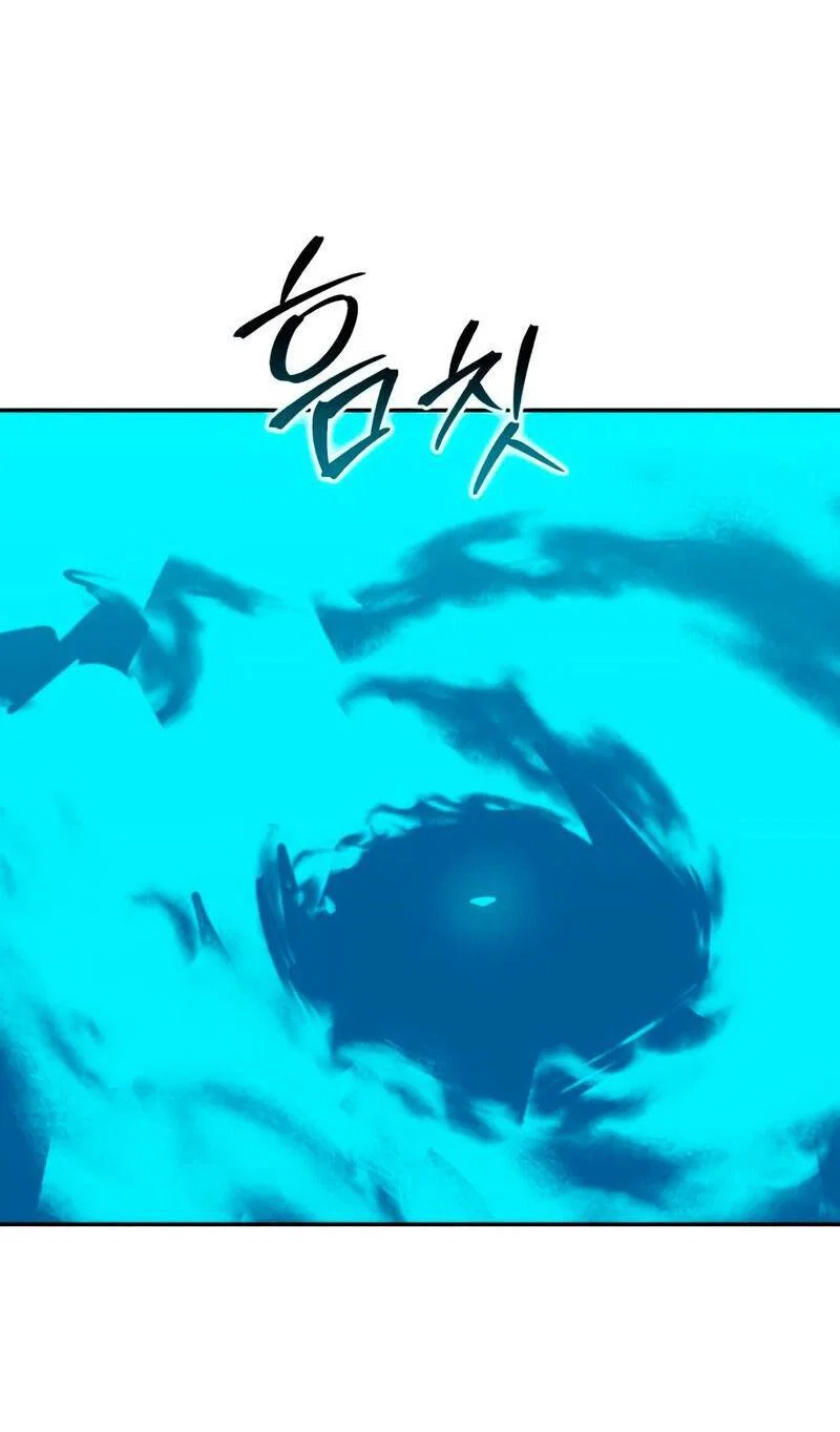 Read Звёздный мастер меча RU Manga Online