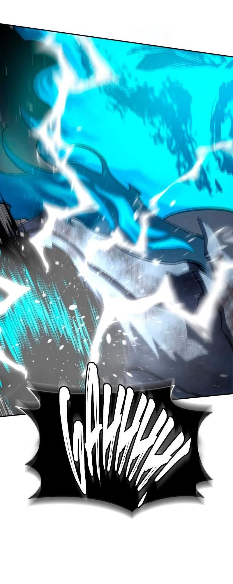 Read Звёздный мастер меча RU Manga Online