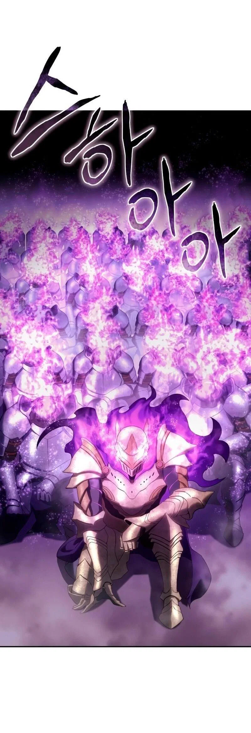 Read Звёздный мастер меча RU Manga Online