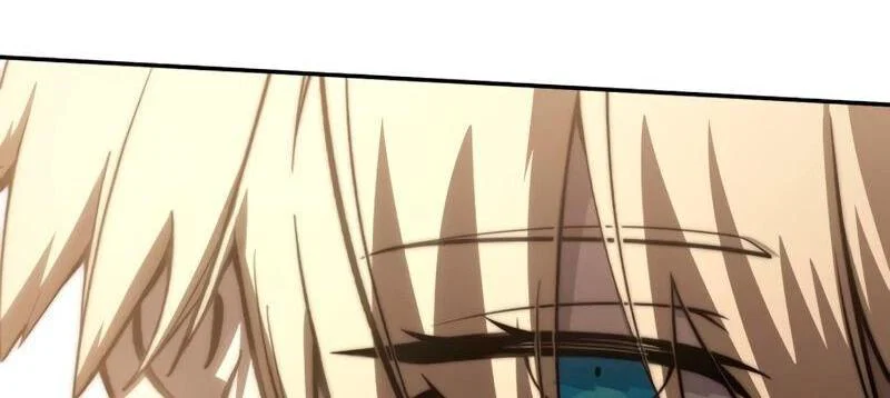 Read Звёздный мастер меча RU Manga Online