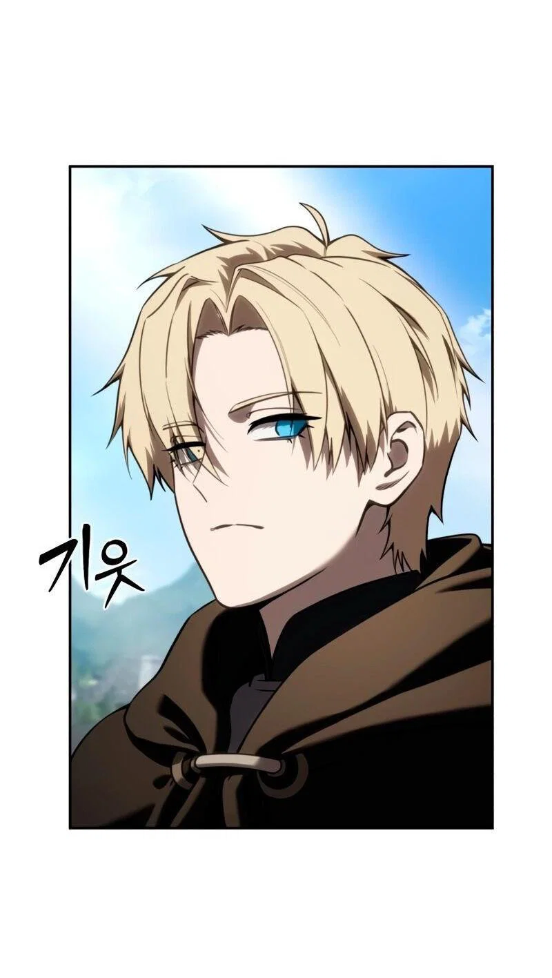 Read Звёздный мастер меча RU Manga Online
