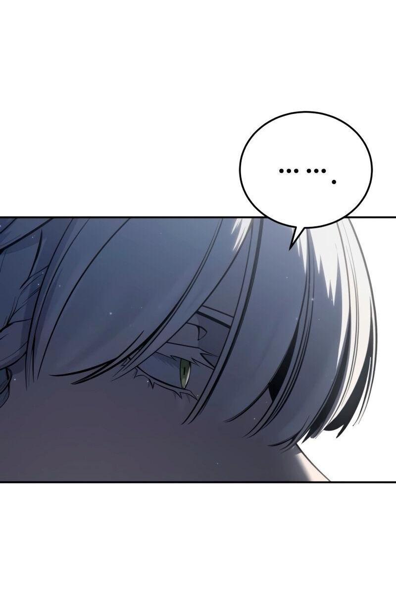 Read Звёздный мастер меча RU Manga Online