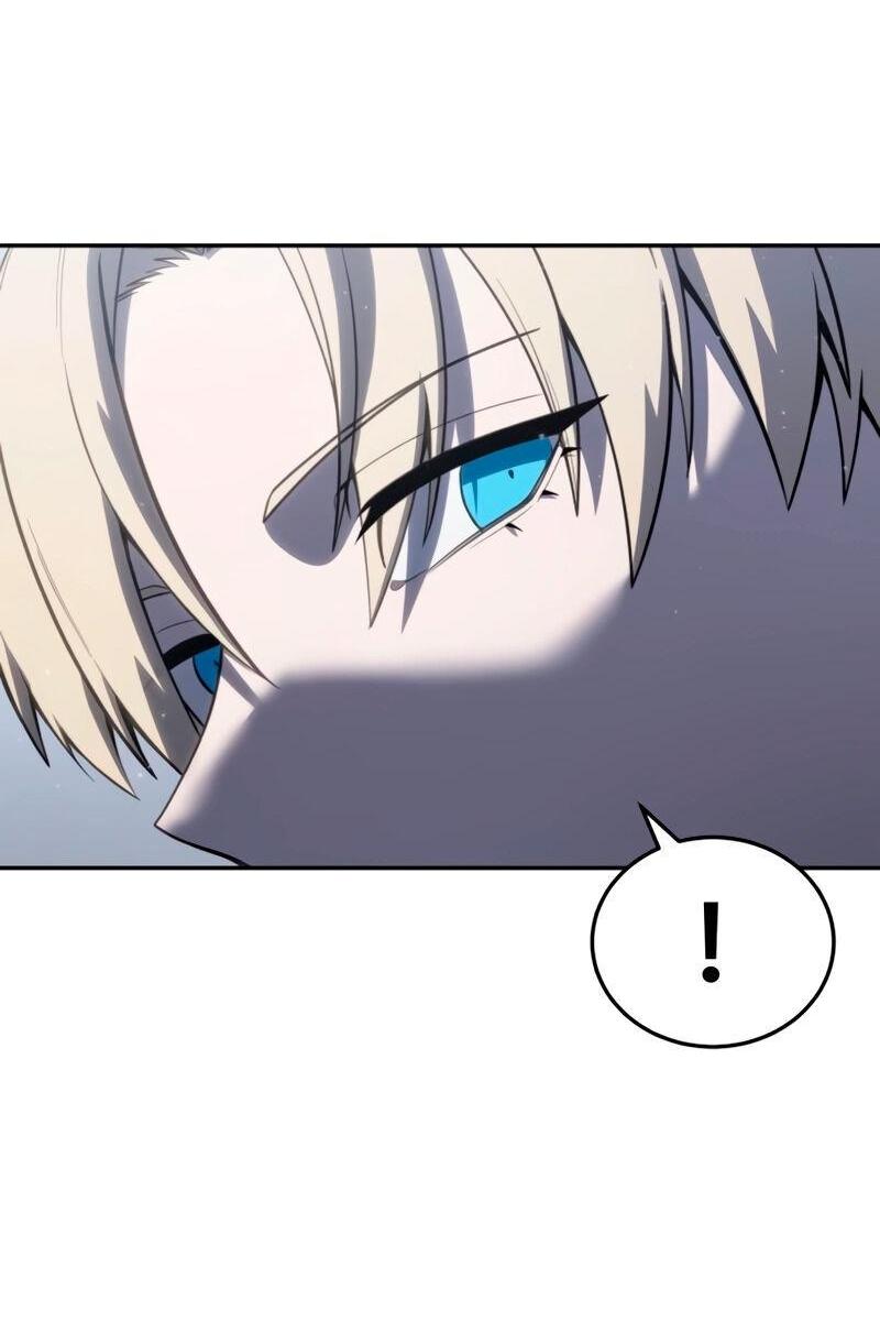 Read Звёздный мастер меча RU Manga Online