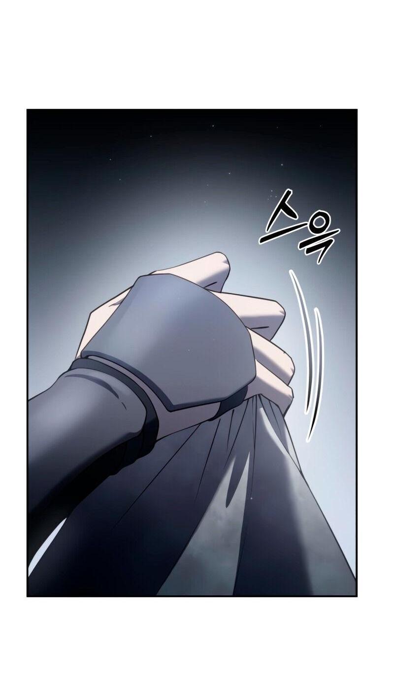 Read Звёздный мастер меча RU Manga Online