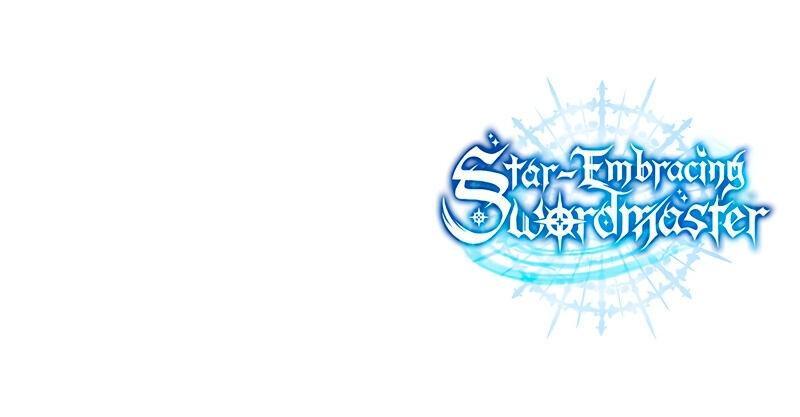 Read Звёздный мастер меча RU Manga Online