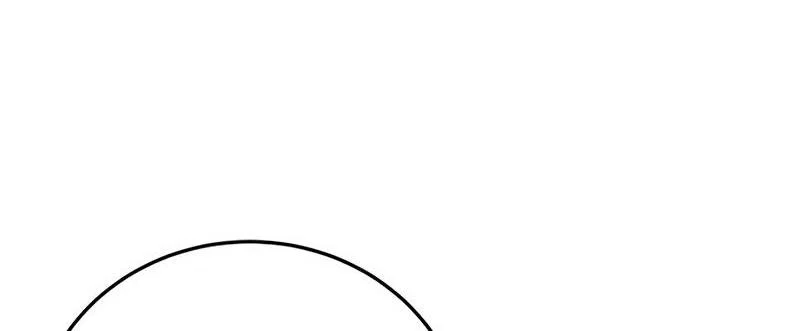 Read Звёздный мастер меча RU Manga Online