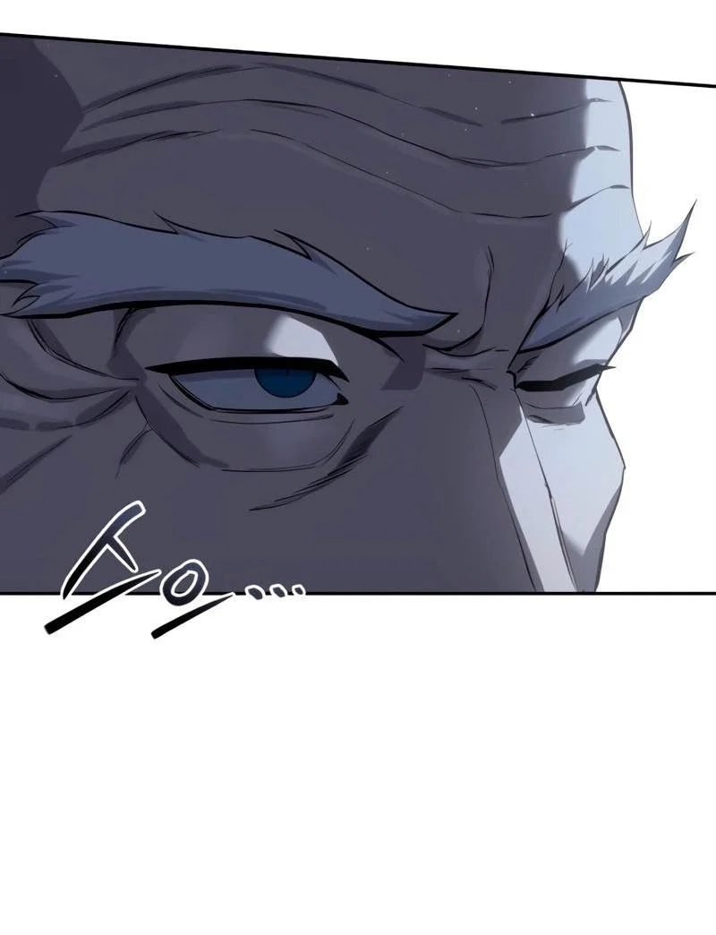 Read Звёздный мастер меча RU Manga Online