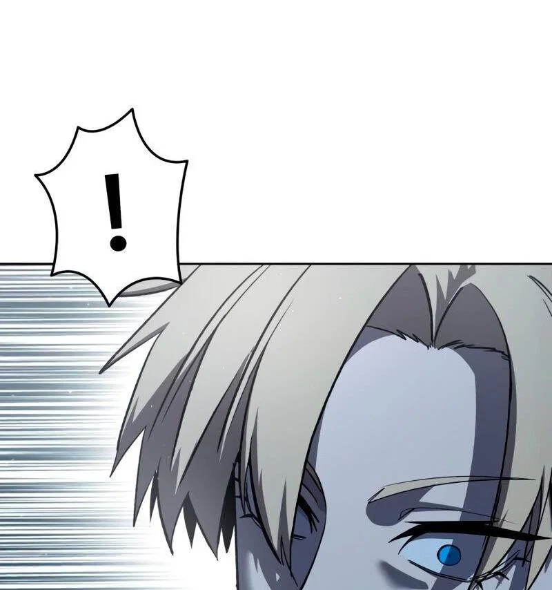 Read Звёздный мастер меча RU Manga Online