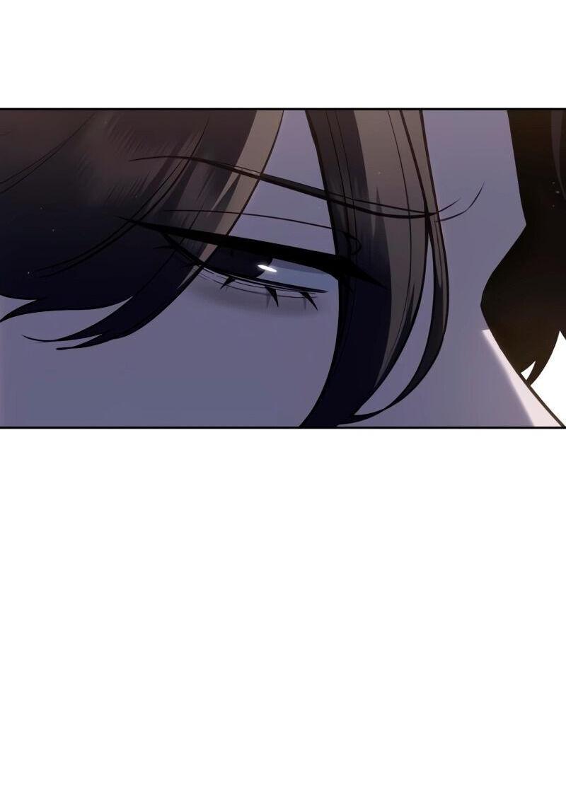Read Звёздный мастер меча RU Manga Online