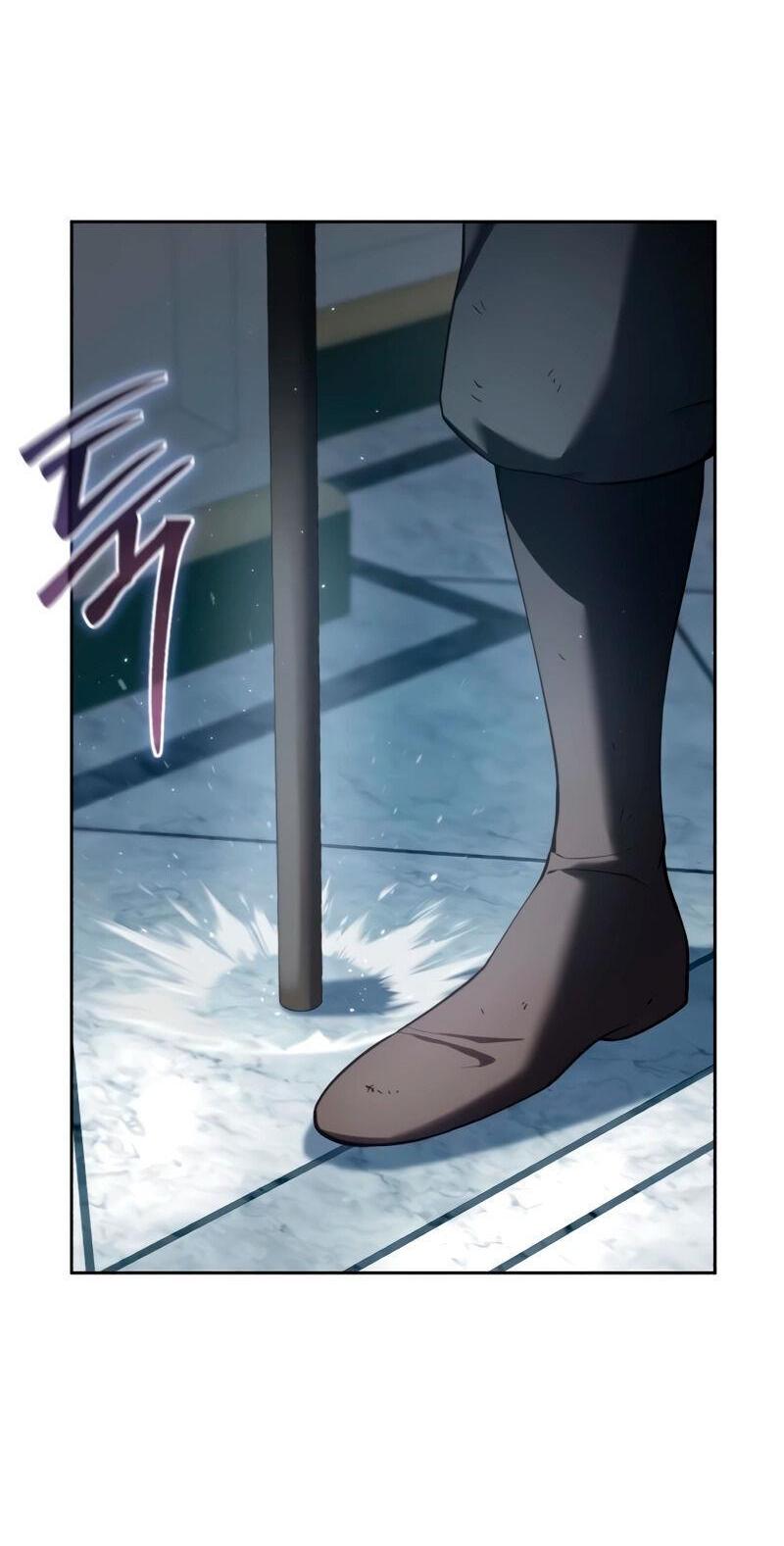 Read Звёздный мастер меча RU Manga Online