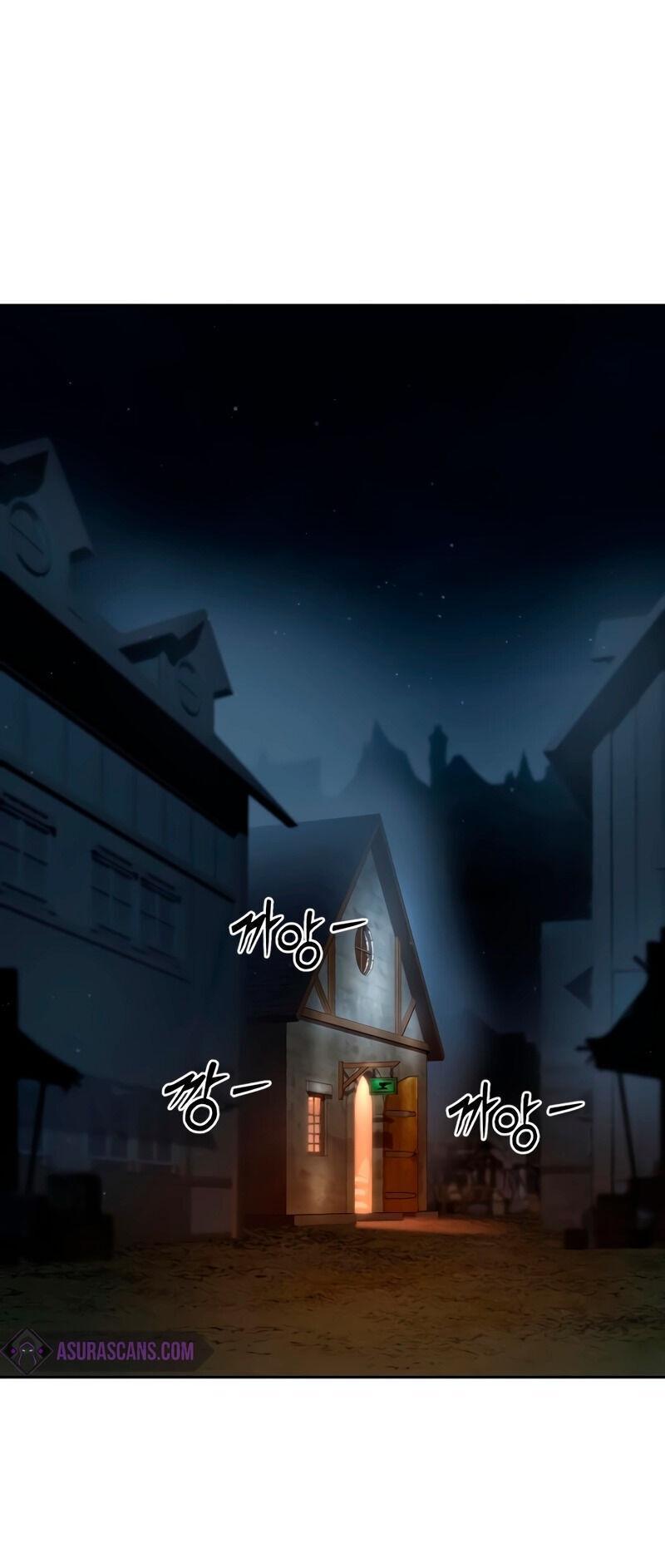Read Звёздный мастер меча RU Manga Online