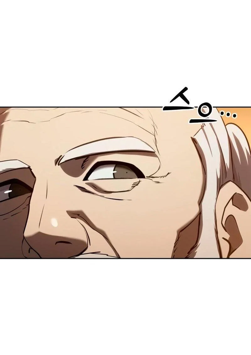 Read Звёздный мастер меча RU Manga Online