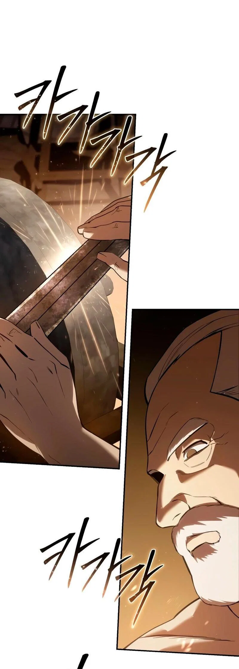 Read Звёздный мастер меча RU Manga Online