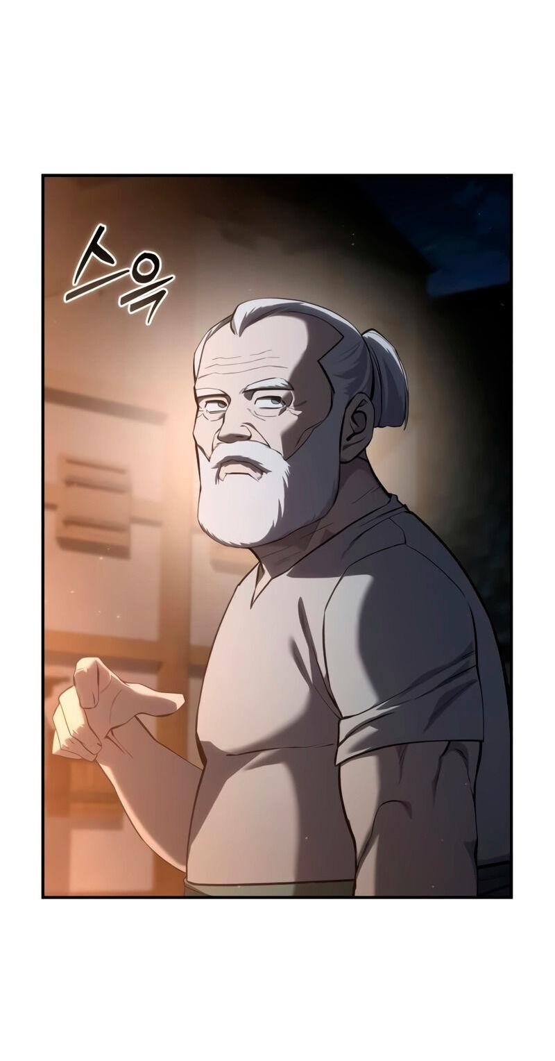 Read Звёздный мастер меча RU Manga Online
