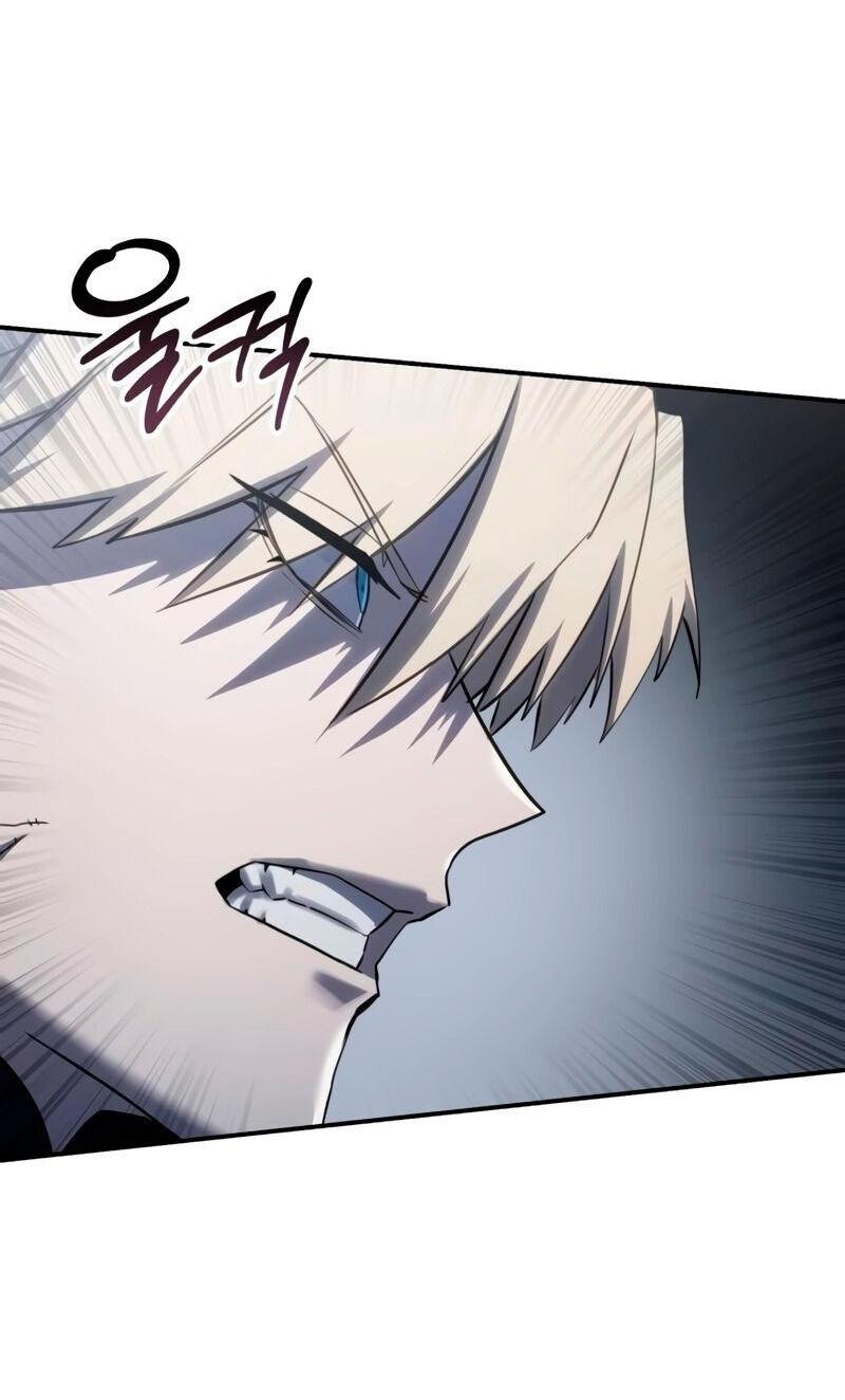 Read Звёздный мастер меча RU Manga Online