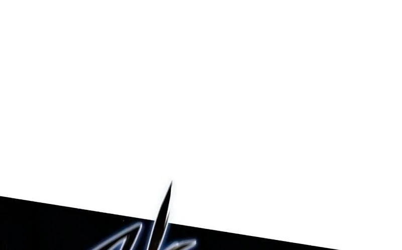 Read Звёздный мастер меча RU Manga Online