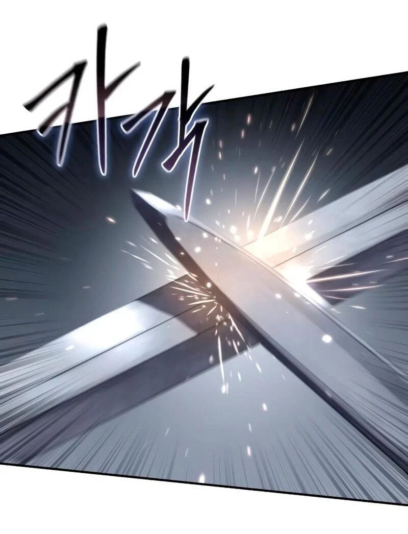Read Звёздный мастер меча RU Manga Online