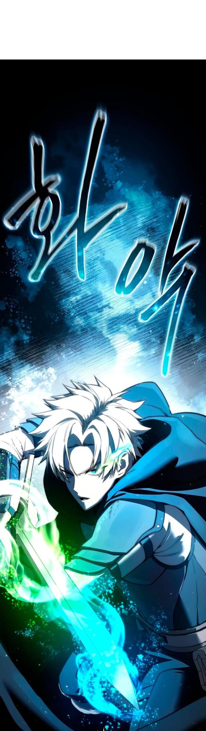 Read Звёздный мастер меча RU Manga Online