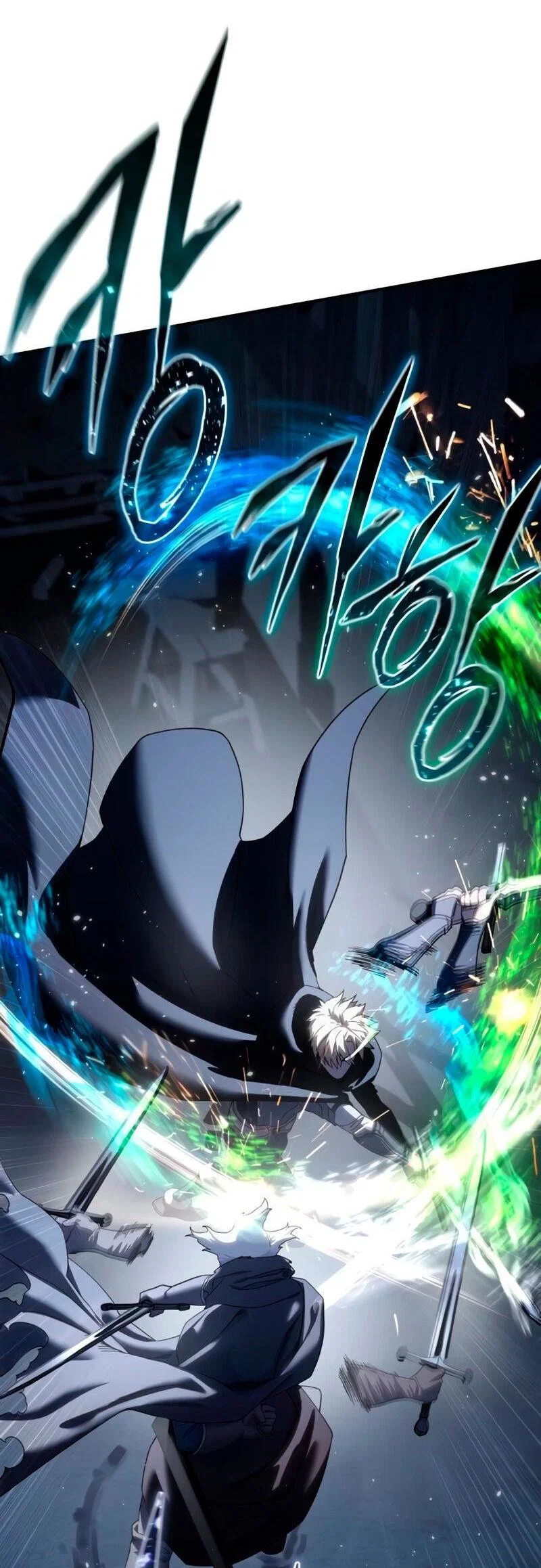 Read Звёздный мастер меча RU Manga Online