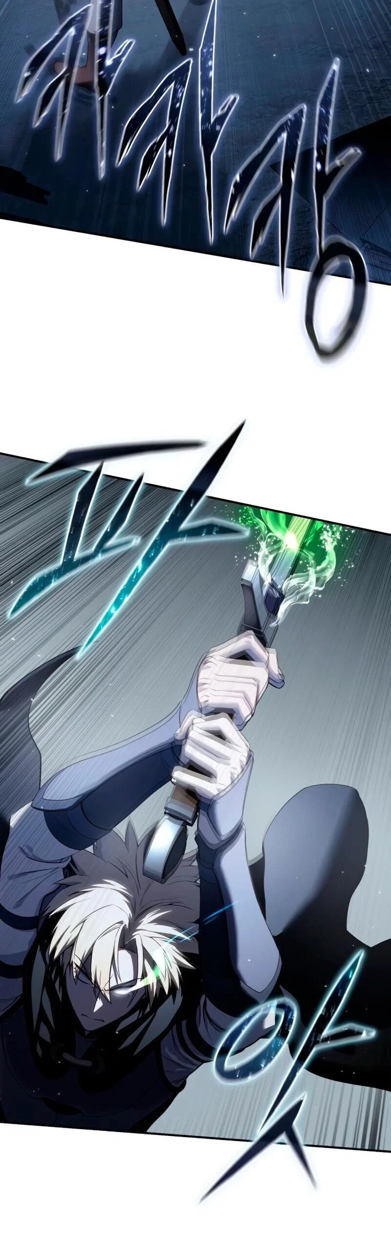 Read Звёздный мастер меча RU Manga Online