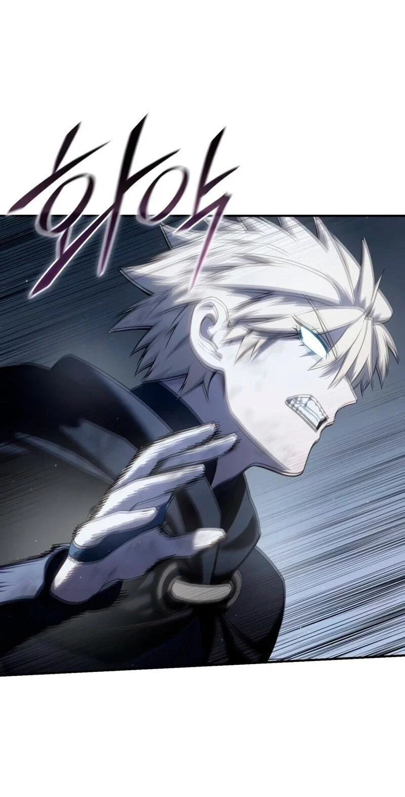 Read Звёздный мастер меча RU Manga Online