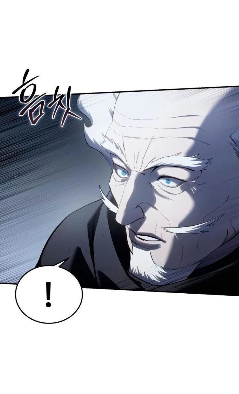 Read Звёздный мастер меча RU Manga Online