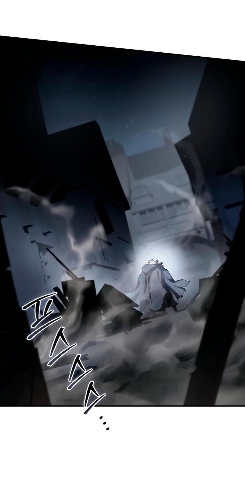 Read Звёздный мастер меча RU Manga Online