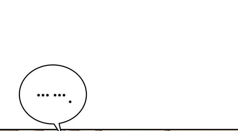 Read Звёздный мастер меча RU Manga Online