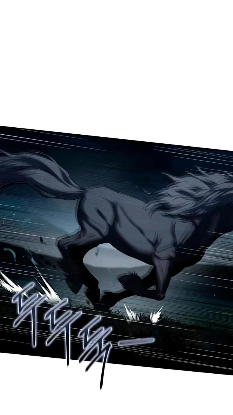 Read Звёздный мастер меча RU Manga Online